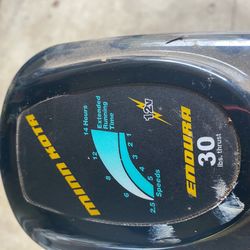 Electric trolling motor