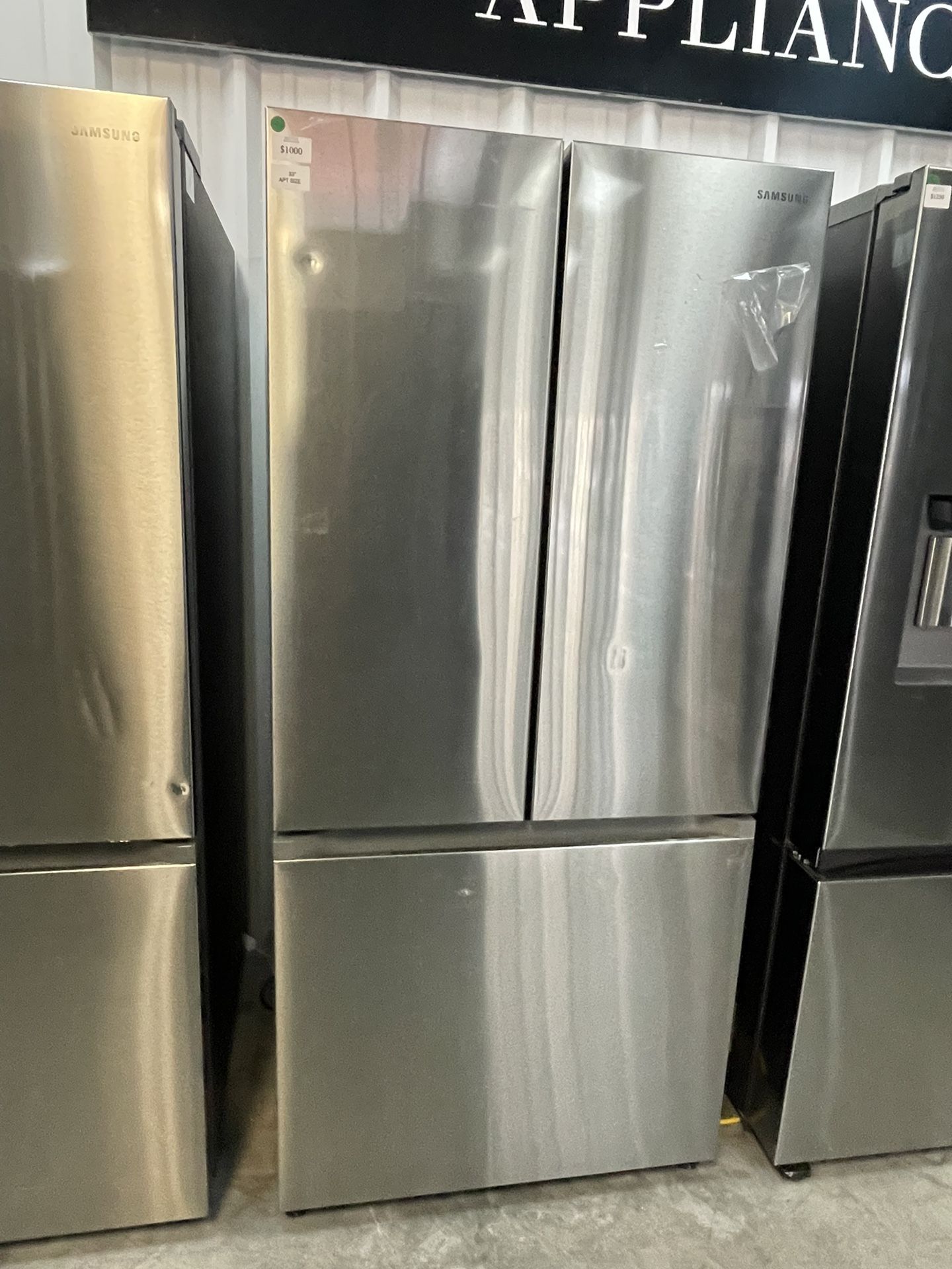 Samsung 33” Wide French Door Plain Face Refrigerator