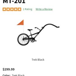 Trek MT-201 Wheel Size 20inch 