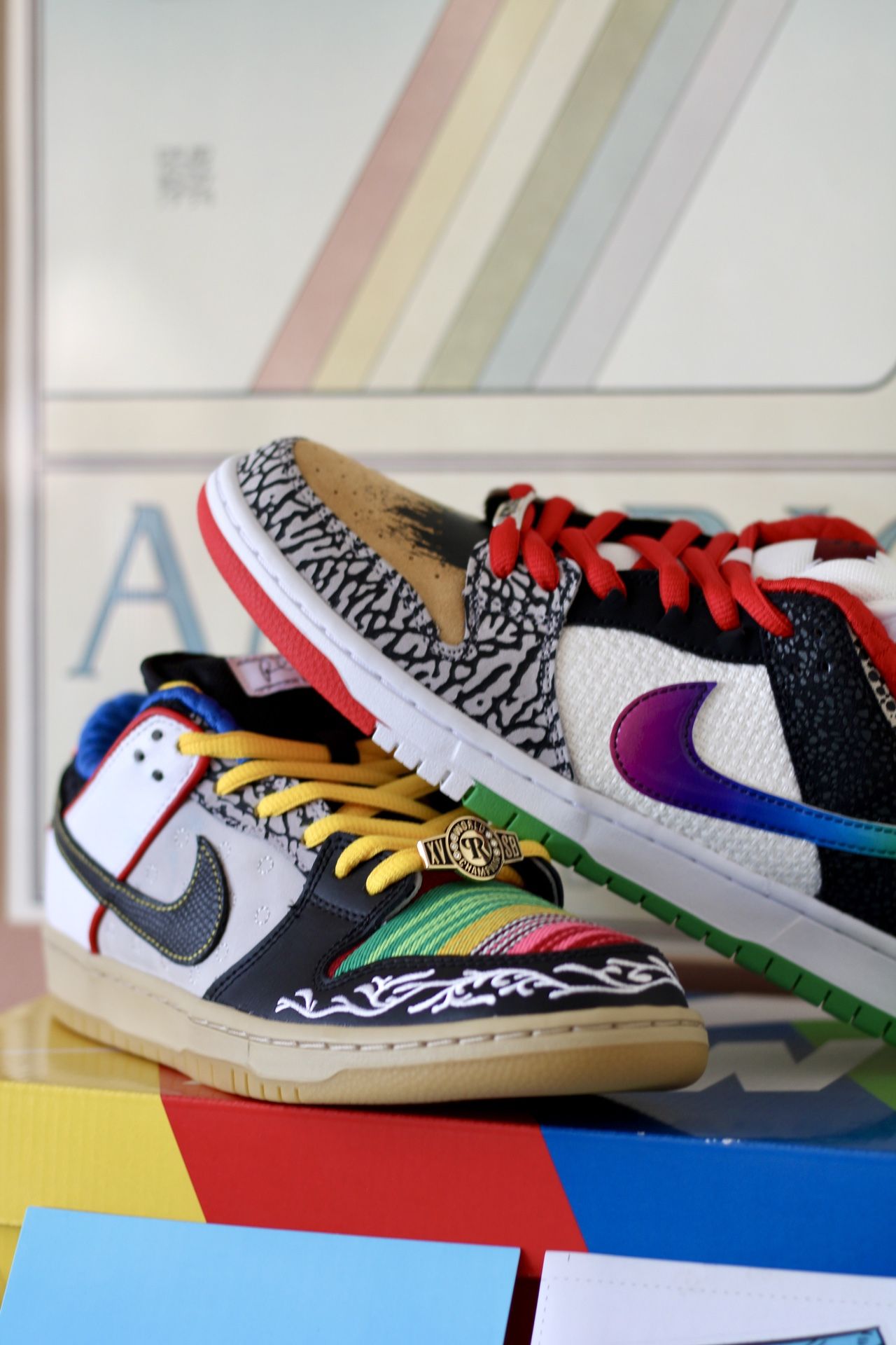 Nike SB 