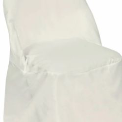 Chair Covers Stretch No Se Aruga Ivory $1
