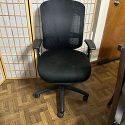 Office chair