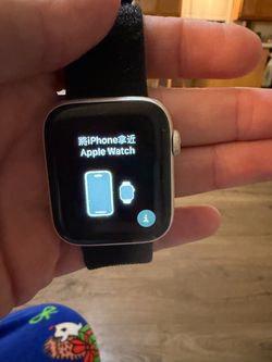 Apple Watch Series 5