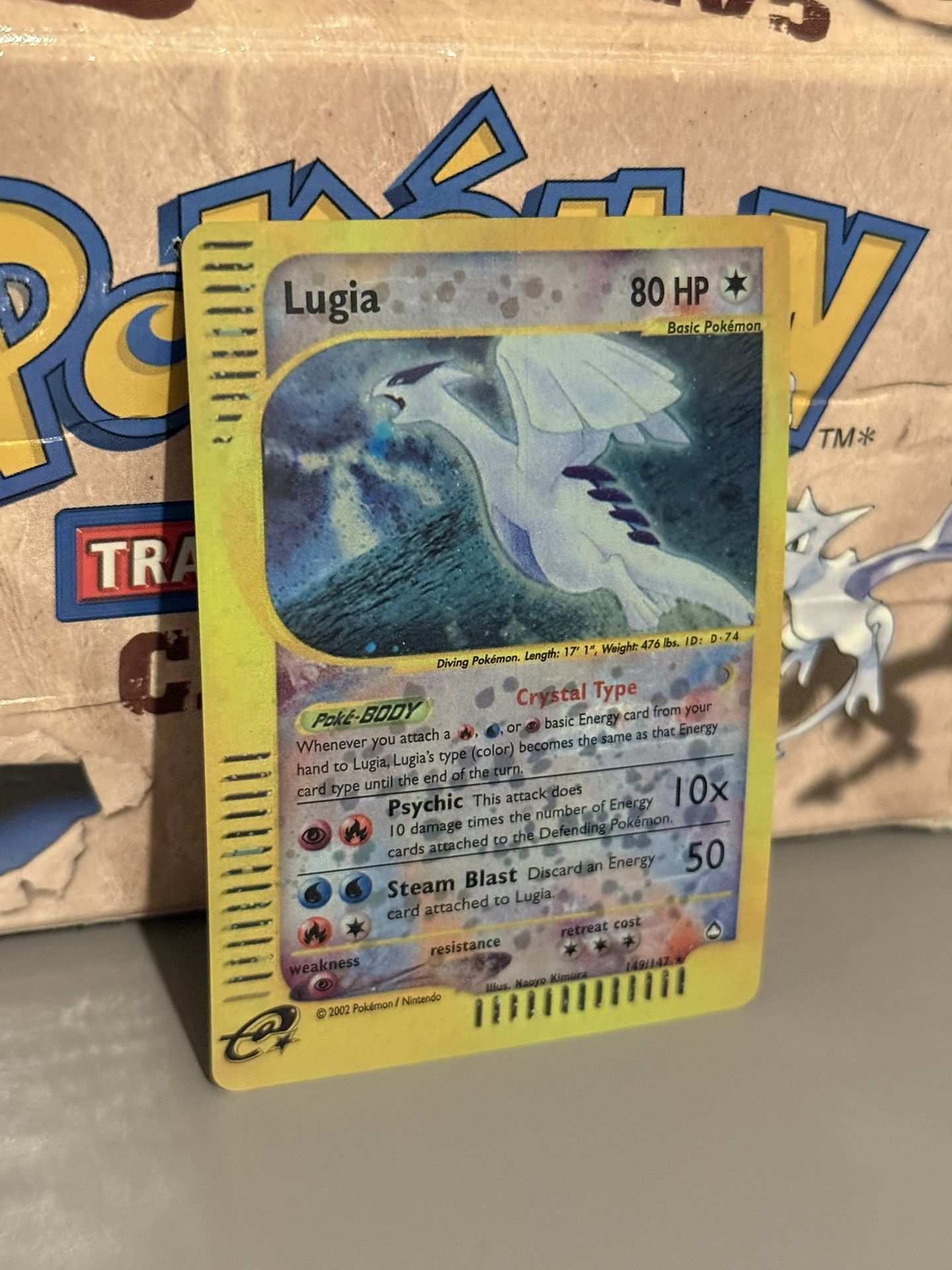 Lugia 149/147 Pokemon Card Proxy