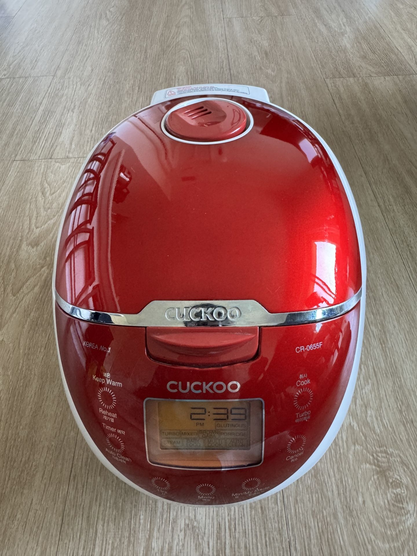 Rice Cooker(CUCKOO)