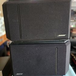 Bose 301 Series IV Direct Reflecting Bookshelf Speakers