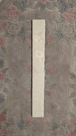 Tan Marble Threshold 4" X 32" 