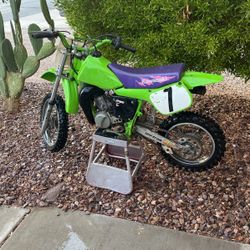 1995 Kawasaki Kx 60