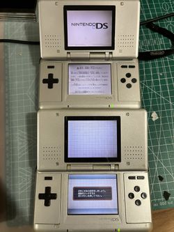 Lot of 2 Nintendo DS Phat - comes with charger