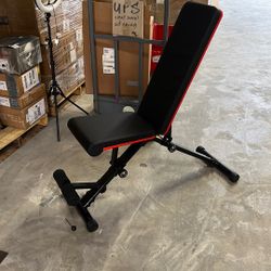 Adjustable Folding Weight Bench