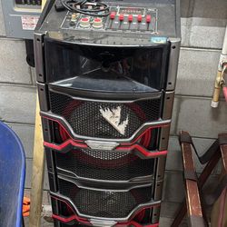 Qfx Speaker