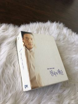 Stairway to Heaven DVD set-k drama