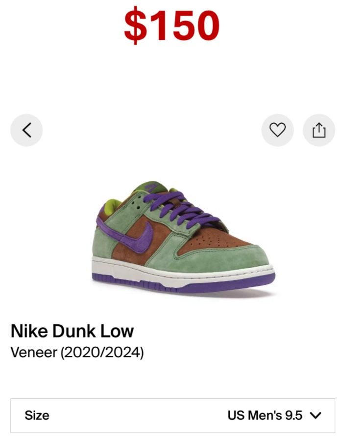 Nike Dunk Low Veneer (9.5)
