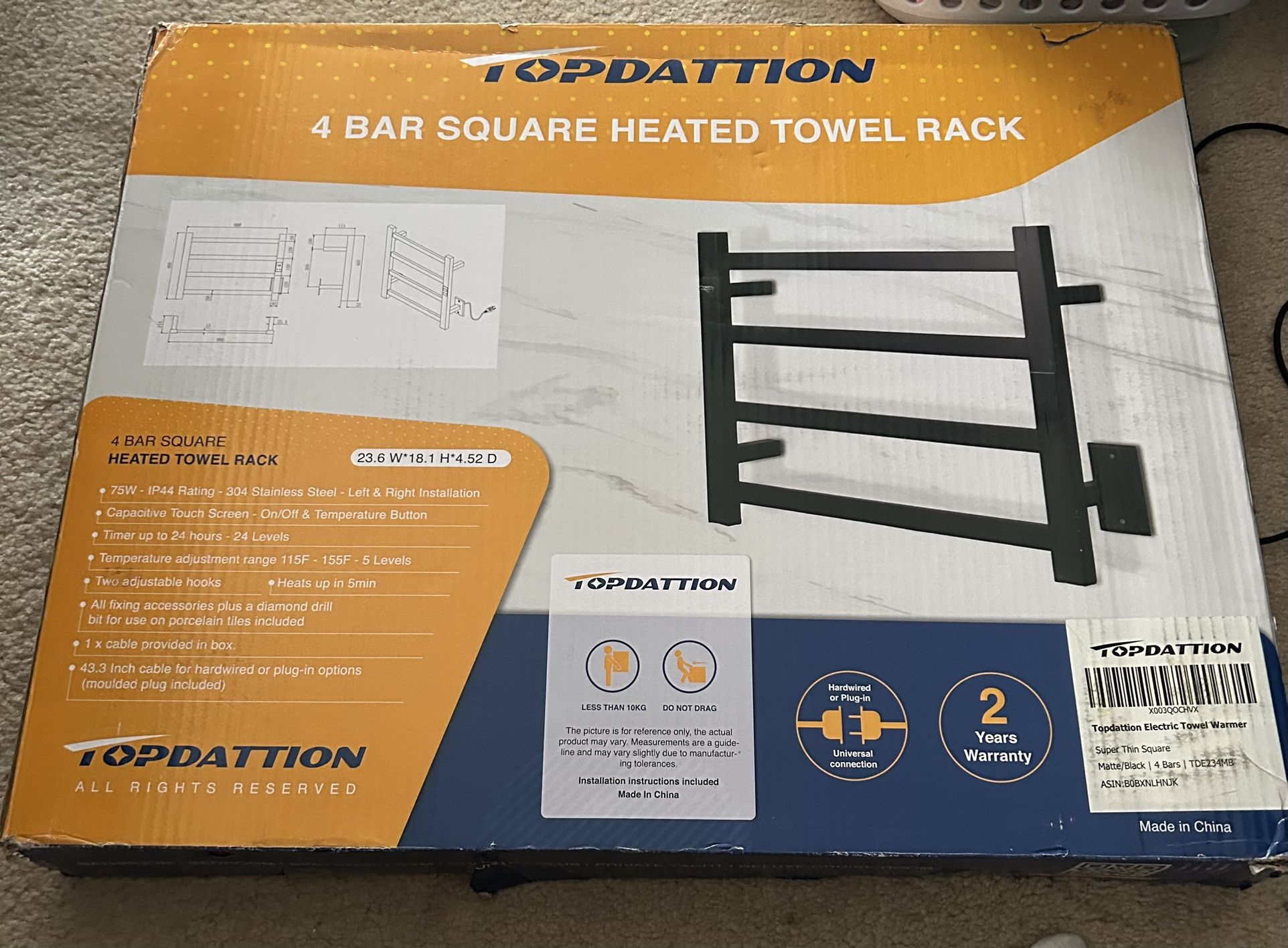 Heated Towel Rack