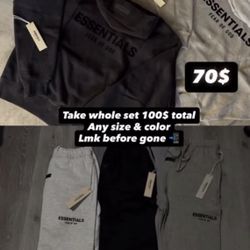 Essential Sweats & Hoodies