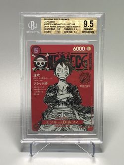 2025 One Piece Japanese #ST21014 Monkey D. Luffy 20th Anniversary Special Insert