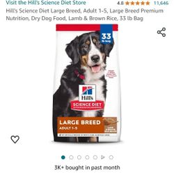 Hill Science Diet Dog Food Lamb&Rice 33lbs