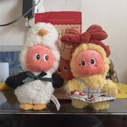 Twinkle twinkle trade