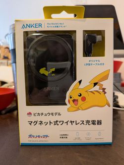 Anker Charger Pokémon 3in1