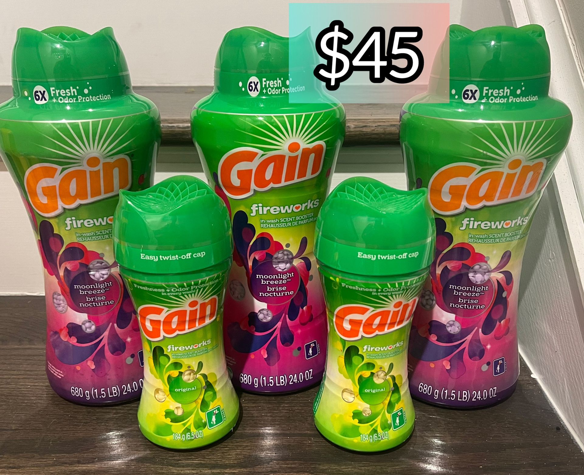 Gain Fireworks