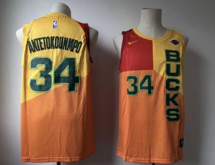 Nba Jersey