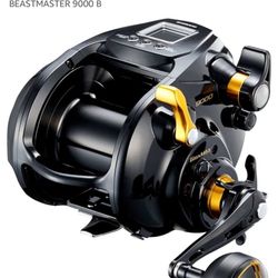 SHIMANO BEASTMASTER 9000B & DAIWA 56HF DD ROD FOR SALE