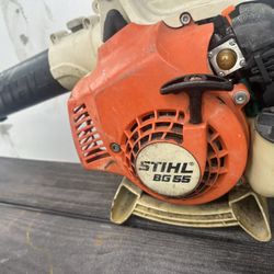 Stihl Blower