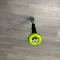 Easton S500