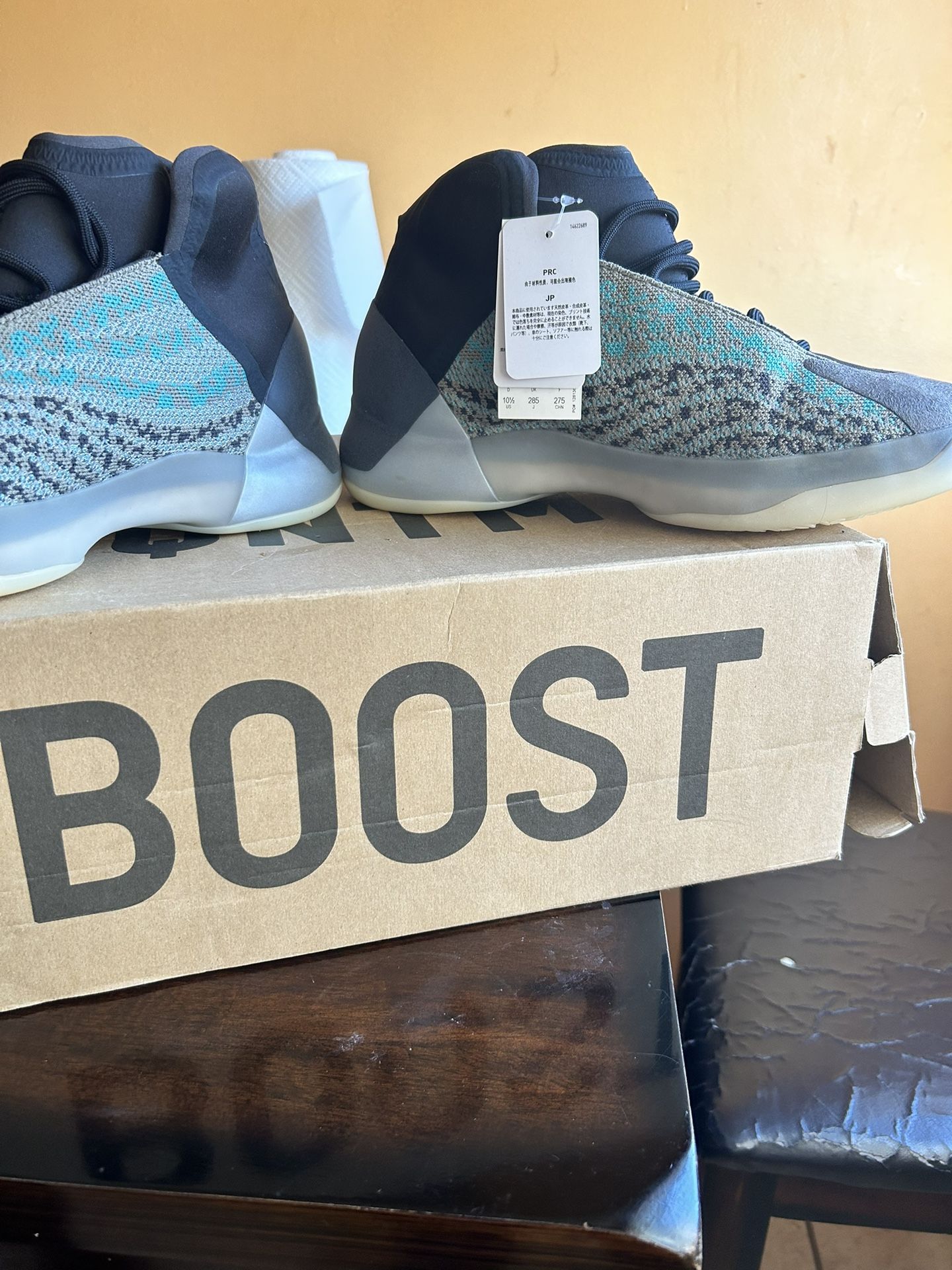 Adidas Yeezy QNTM (Teal blue color)