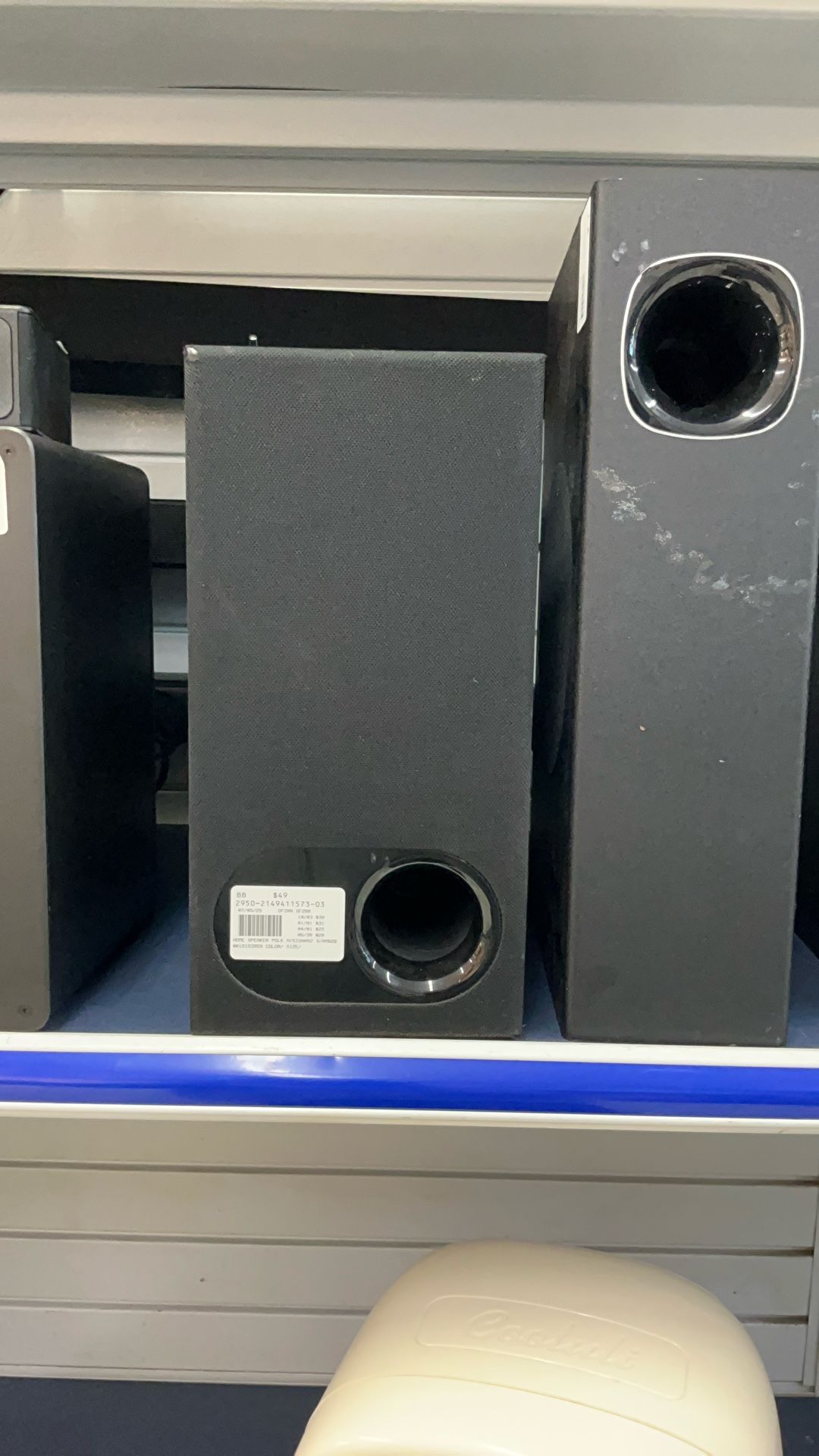 Surround Sound