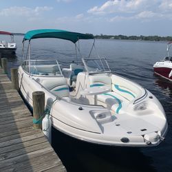 2007 Star Craft 2210 Limited Edition