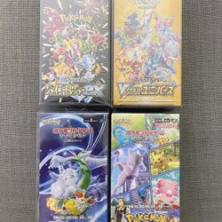 Lot Of 4 Pokémon Japanese Booster Boxes Sealed 