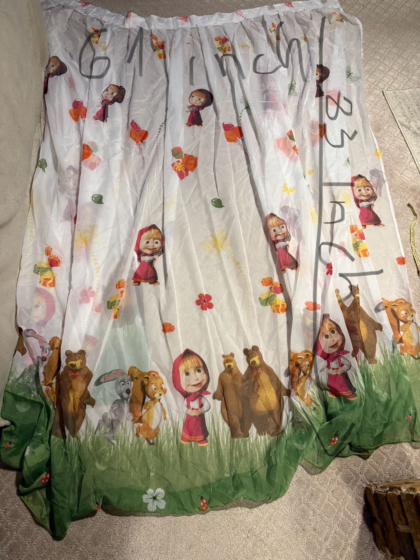 Kids Curtains