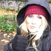 Erin