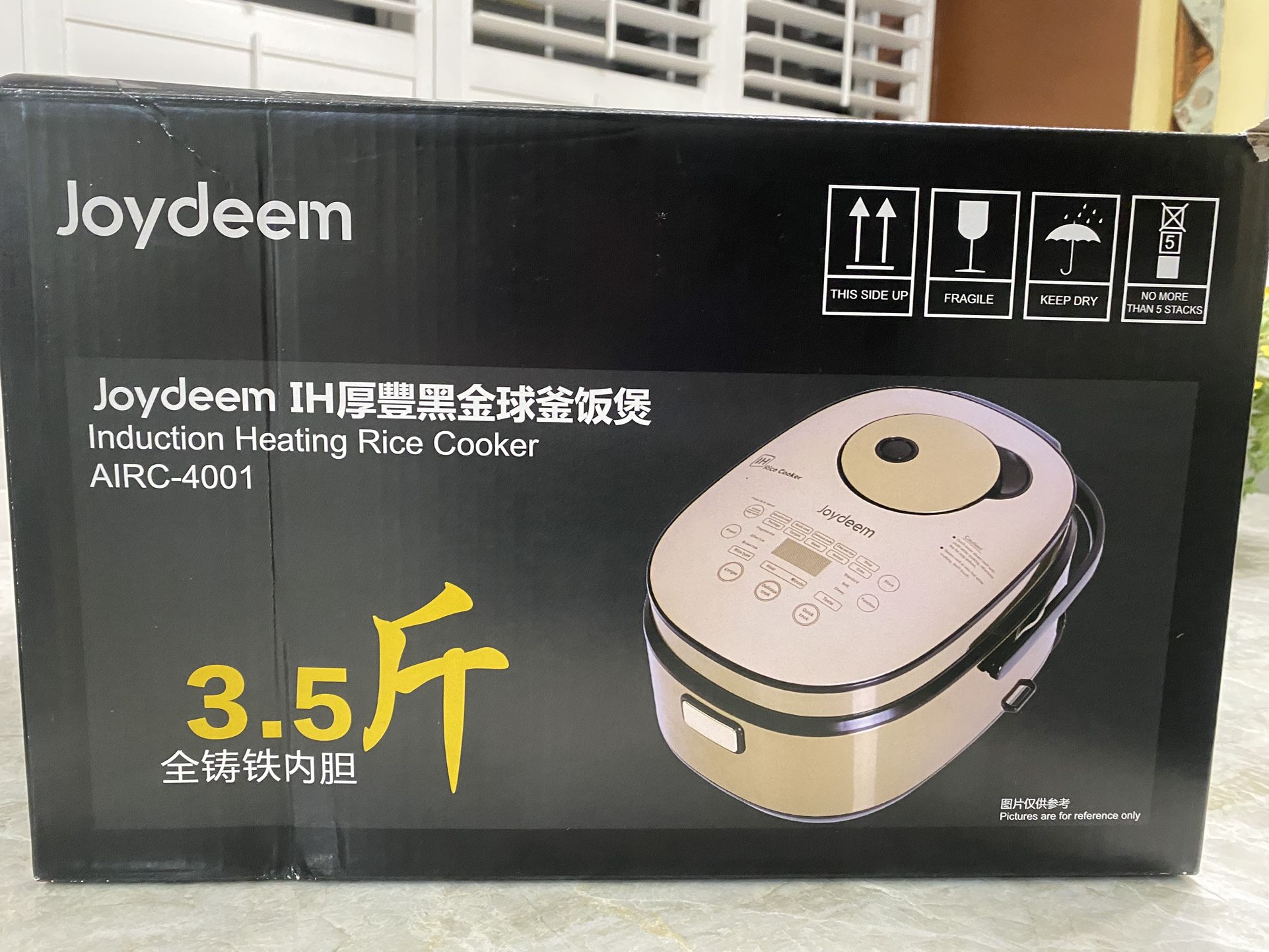 8 Qt Joydeem Rice Cooker