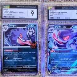 Gengar 47/71 CGC 9 & Gengar 59/71 CGC 9