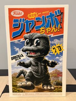 Funko Jumbo Chan Godzilla 14” Vinyl Figure
