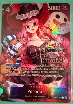 Perona CHAMPIONSHIP 125 26 ONE PIECE CARD GAME Finalist