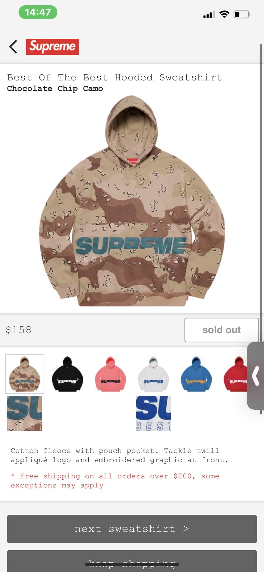 supreme hoodie