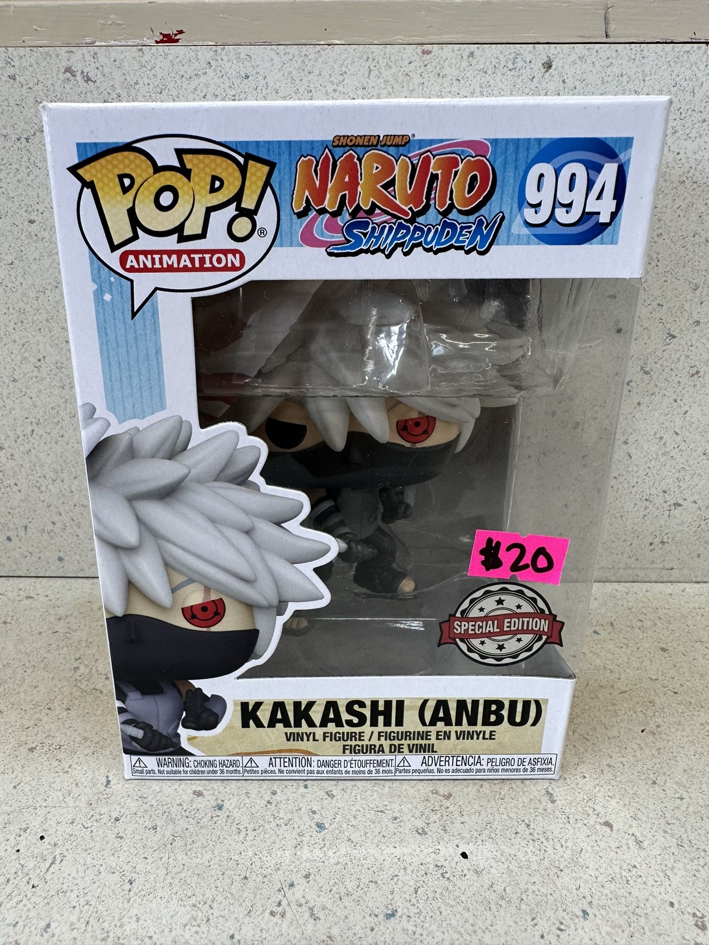 Funko Pop Kakashi (anbu) 994