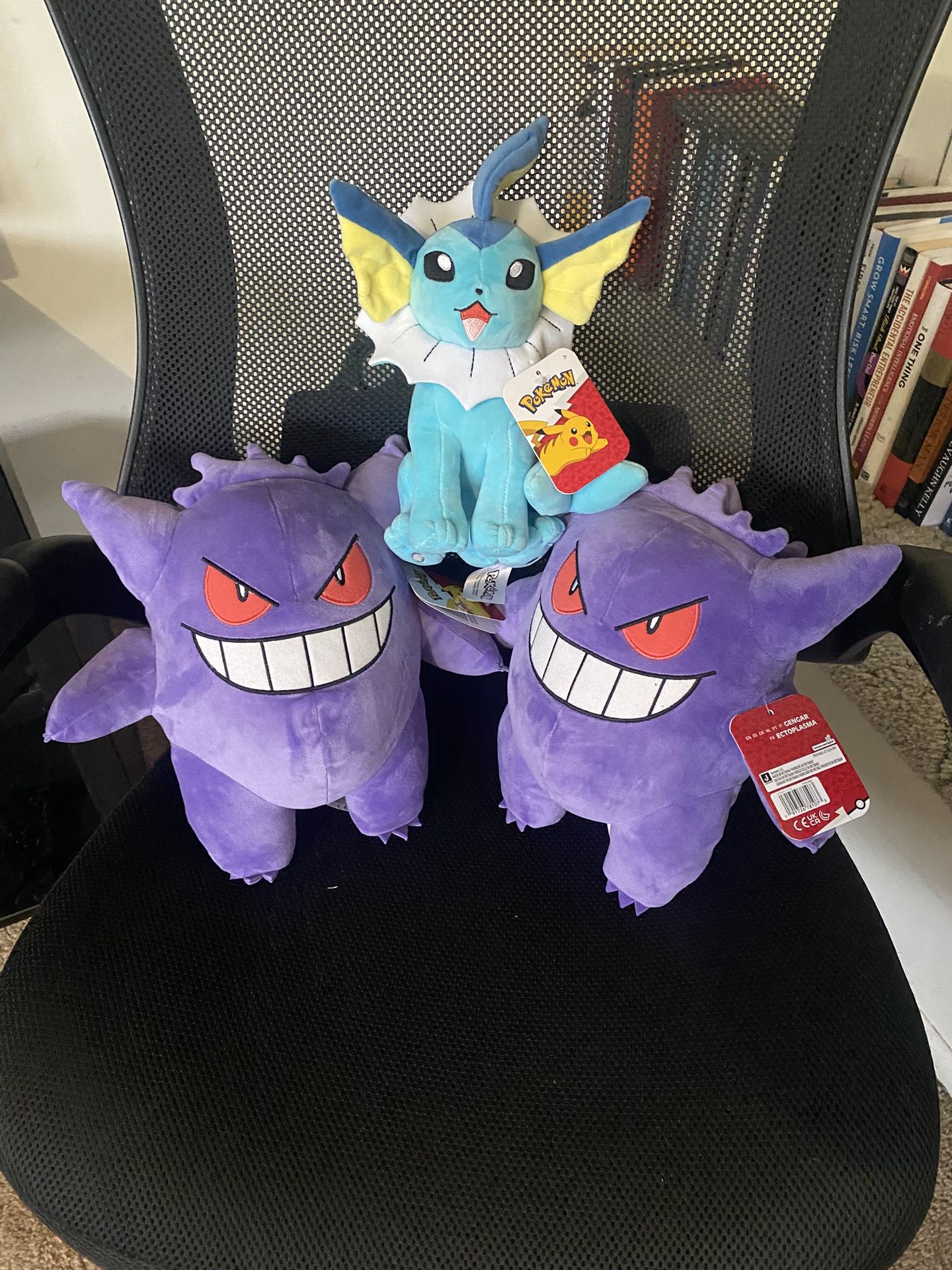 Not For Sale