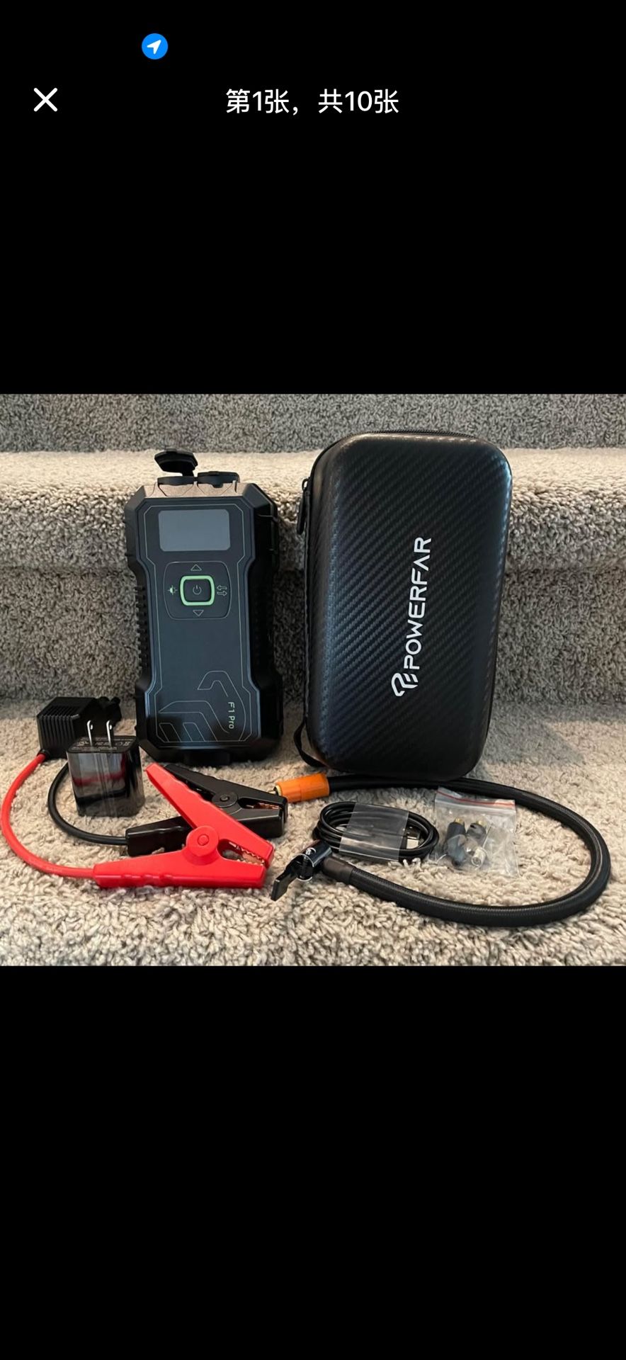 🎄🎁Brand New 4500A Car Battery Jump Starter, Battery Pack,tire inflator