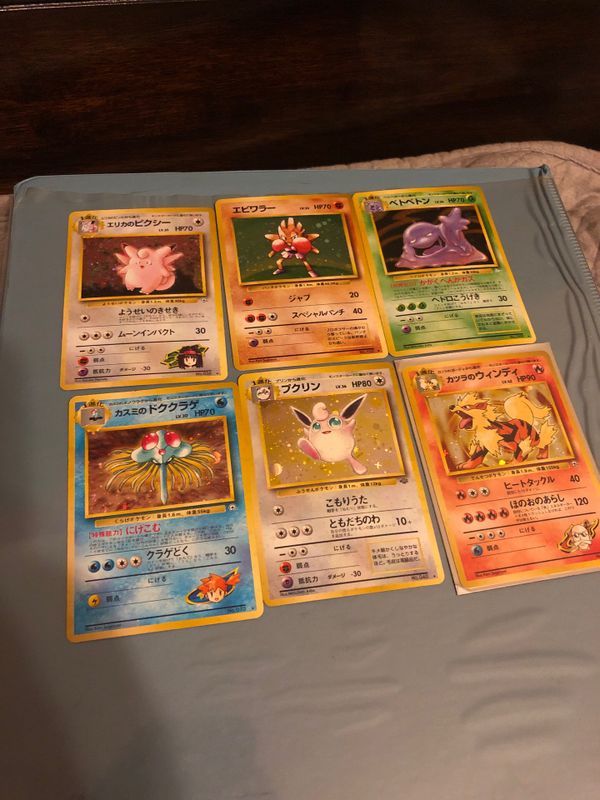 set-of-6-vintage-japanese-pokemon-cards-for-sale-in-litchfield-park-az