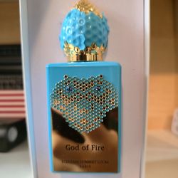 God Of Fire By Stephen Humbert Lucas