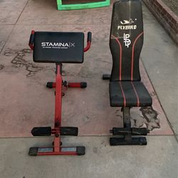 Gym bench