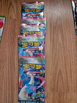 Pokémon Chinese TCG Booster Packs x5