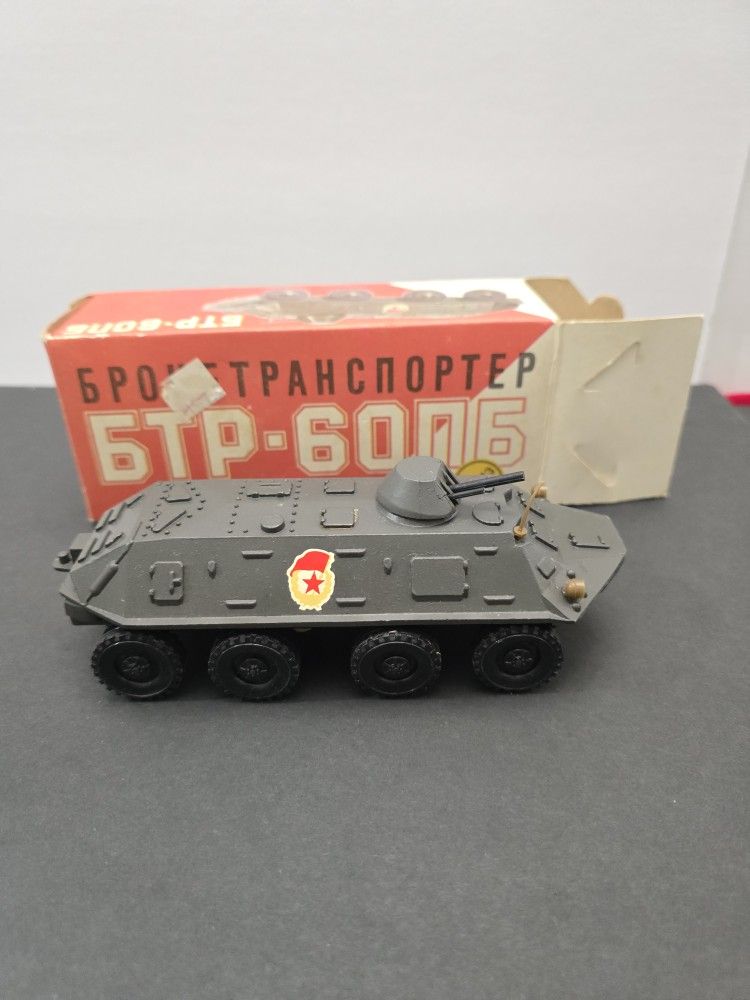 Vintage Russian Tank With Box