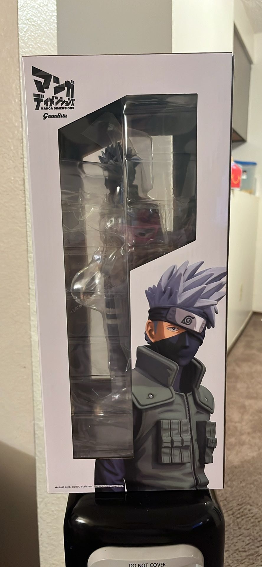 Naruto Hatake Figurine