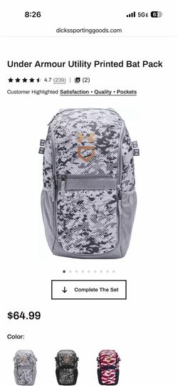 Under Armour Baseball Backpack