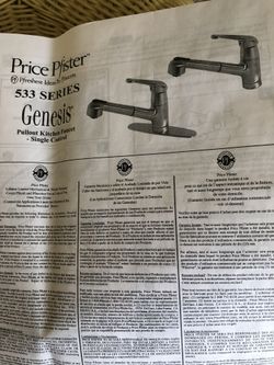 Price Pfister 533 Series Genesis Faucet